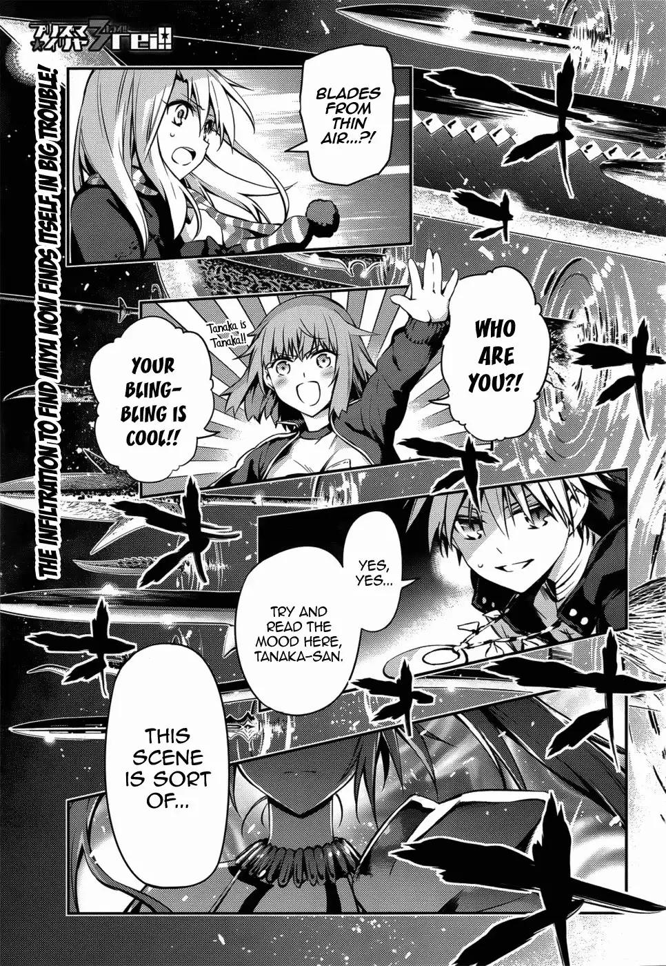 Fate/Kaleid Liner Prisma Illya Drei! Chapter 4 1